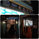 제민약국 | [제주]Welcome to salsamar, 살사의 바다속으로 풍덩!(2011.7.29, 제주 살사마르)