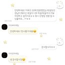아우로라 네일 - 중구 | 아우로라 네일