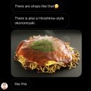 신입일기 :: 사주 본 후기 | 엘리멘탈