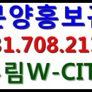 부동산CITY공인중개사사무소 이미지