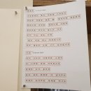 삐삐네분식 이미지