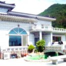 남해별장 이미지