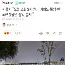 혜성세탁소 이미지