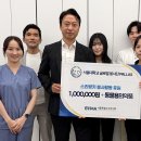 (사)대한산업보건협회서울지역본부 데일리벳