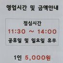 (주)명촌 이미지