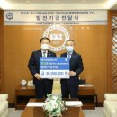에스이엠서비스(주) 이미지
