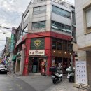 대해시장 | [강남역맛집] 리춘시장 - 리춘오리전병, 마라샹궈, 생맥주 300cc 후기