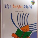 나비북스주