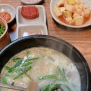 평촌역_하 이미지