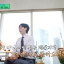 유명랑 이미지