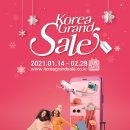 그랜드온