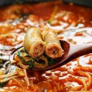 구월3동-12 | 인천 구월동맛집 벤뎅이골목의 끝에있는 형제한우소곱창 곱창전골 가서 포장한후기입니다