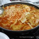 즉석떡볶이 - 안양시 동안구 관악대로 131 | 즉석떡볶이