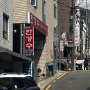 [강남] 뱅뱅사거리 직장인 점심 추천 - 한우국밥과 육회비빔밥이 맛있는 ‘한강수’ 내돈내산 솔직후기