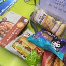 CU 홍성대학로점 이미지