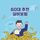 삼성우체국 이미지