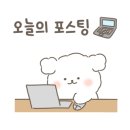 생생과학탐험 이미지