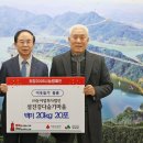 다슬기마을 이미지