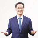 연세우수의원 이미지