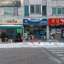 쌍용세탁소 이미지