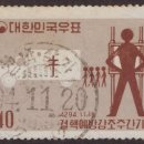 삼가우체국 이미지