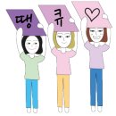 자라방
