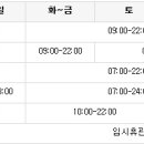 행복한모루도서관 배움방 네이버블로그