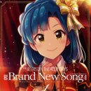 BRAND Song