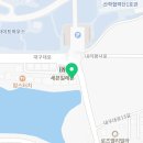 뉴엘림부동산중개사무소 이미지