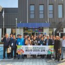 (재)춘천지역먹거리통합지원센터