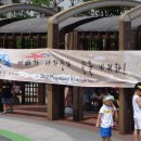 병점뉴질랜드어린이집 이미지