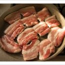 맛있는삼겹살 이미지