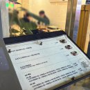 아게루 - 마포구 와우산로 51-6 | 내돈내산 을지로 3가 샤브샤브 맛집 스키야끼 아게루 후기