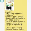 신용 구도일주유소 이미지