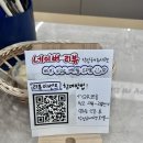 대림프라자(산본동) 이미지