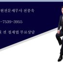 함양장례식장 장의자동차 | [병의원세무전문] 사업에 필요한 차량을 구입하면 부가가치세 매입세액공제를 받을 수 있을까? (업무용...