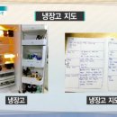 알뜰푸드