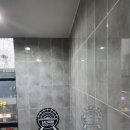 삼산옥탑