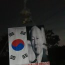 연합전단 이미지