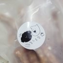 쏭스토랑 | 강아지돼지꼬리 오래먹는 수제뼈간식 쏭스토랑