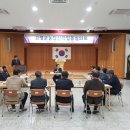 고령군 농업기술센터 이미지