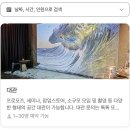어웨이브 - 창원시 성산구 마디미서로 26 | [강릉 교동 블루리본 13개 카페] 파삭한 에그타르트와 미디어 아트가 돋보이는, 어웨이브