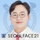 서울페이스21치과병원 | 강남구 서울페이스21치과병원 추천 65세이상임플란트지원 종류가격예약 알아보기
