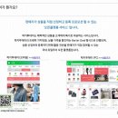 럭키투데이