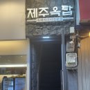 블랙게임랜드 이미지