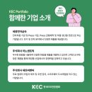 주식회사 로즈랩 이미지