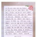 강남르시엘여성의원 이미지