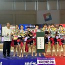 구례군청 이미지