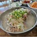 뜨끈한 국물 생각날 때 딱! 제주도 한림 맛집 ‘일억조’ 솔직 후기