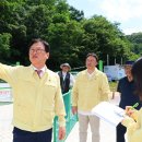 수성3로 이미지